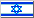 Israel Second